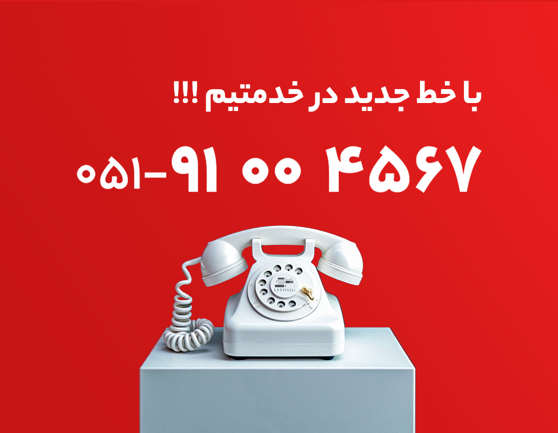 banner-site-01