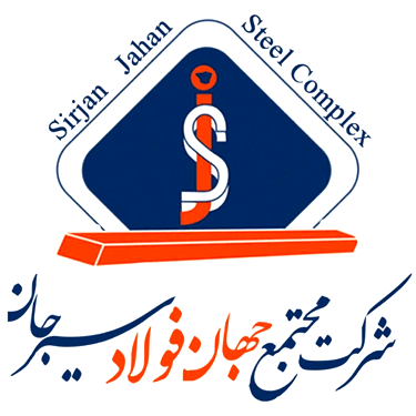 جهان فولاد سیرجان